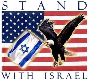 Stand w Israel